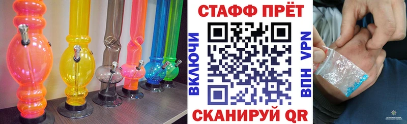 Какие есть наркотики Мамадыш Марихуана  Вейп ТГК  Мефедрон 