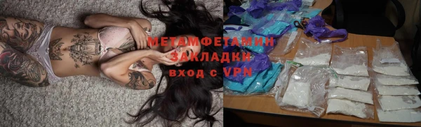 круглые Касимов