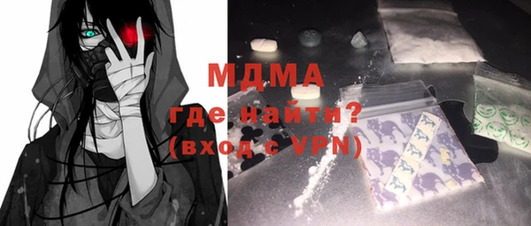 эйфоретик Карталы