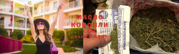 mix Карпинск