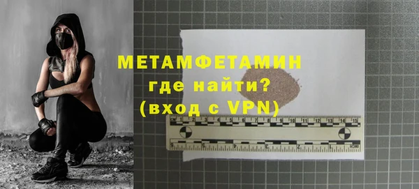 эйфоретик Карталы