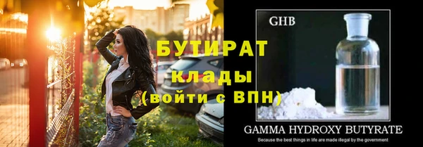 круглые Касимов
