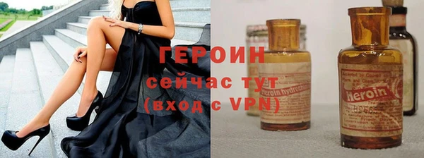 эйфоретик Карталы