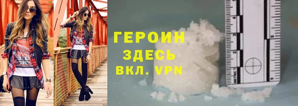 ALPHA PVP Киреевск