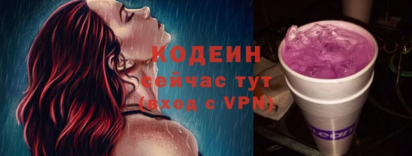 круглые Касимов