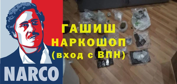 круглые Касимов