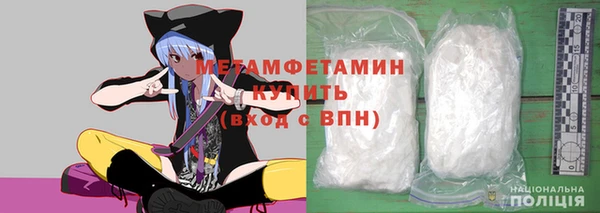 круглые Касимов