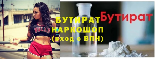 круглые Касимов