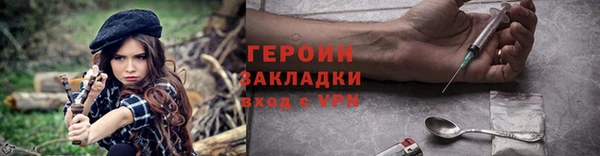 mix Карпинск