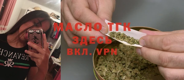 mix Карпинск