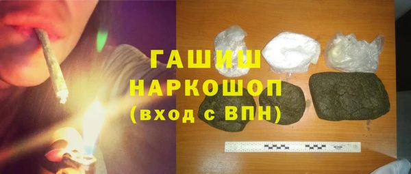 mix Карпинск