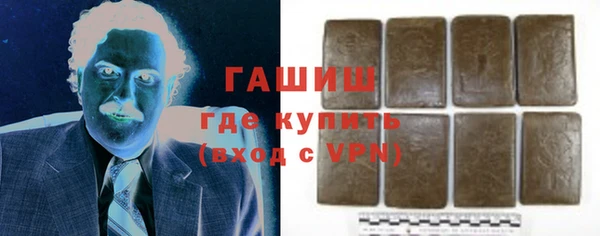 кристаллы Киренск