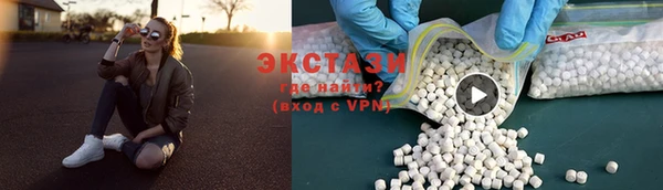 mix Карпинск