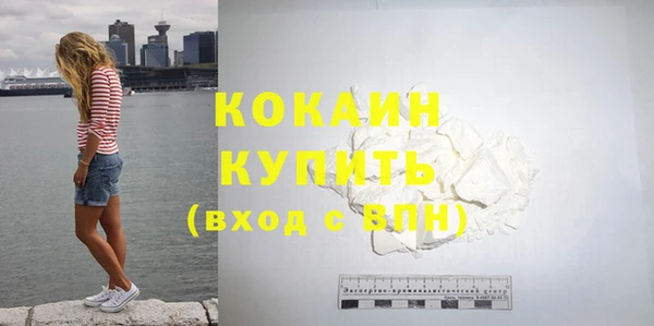 mix Карпинск