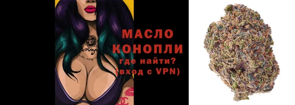 mix Карпинск