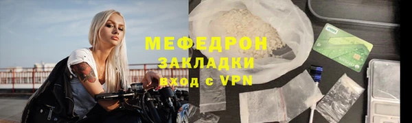 mix Карпинск
