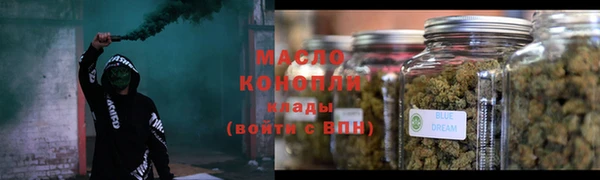 эйфоретик Карталы