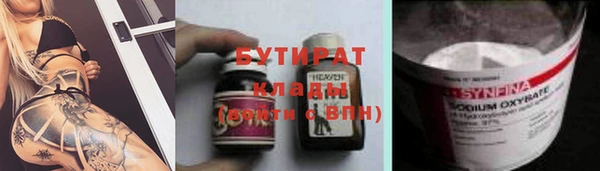 mix Карпинск