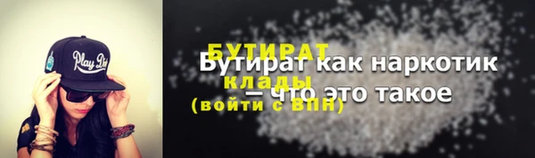 mix Карпинск
