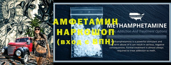 кристаллы Киренск