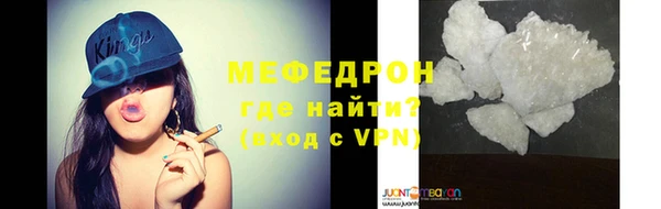 эйфоретик Карталы
