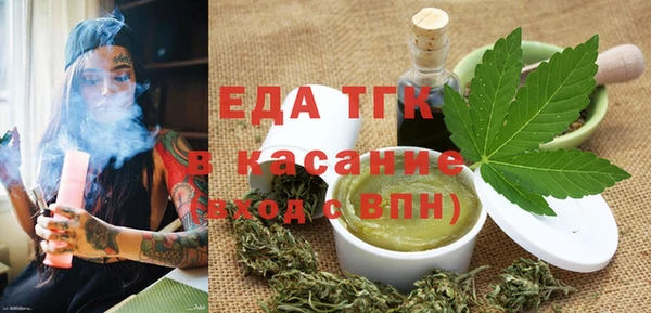 mix Карпинск