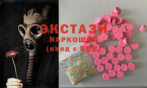 mix Карпинск