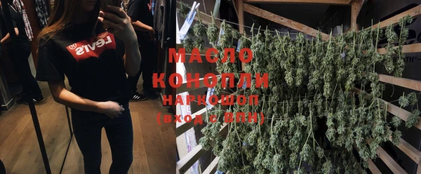 эйфоретик Карталы