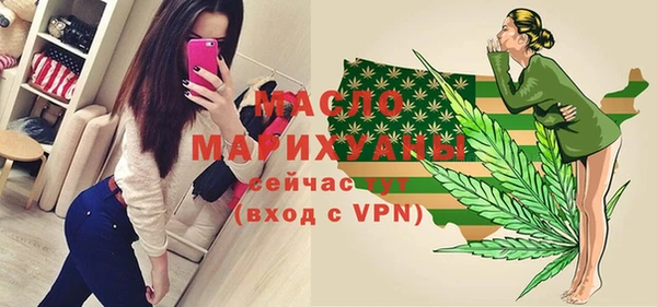 эйфоретик Карталы