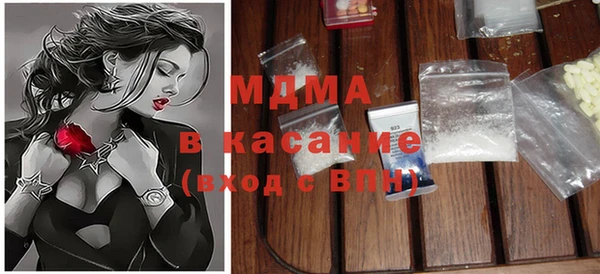 mix Карпинск