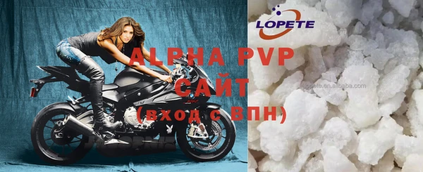 спайс Кинешма