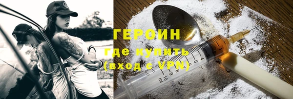 круглые Касимов