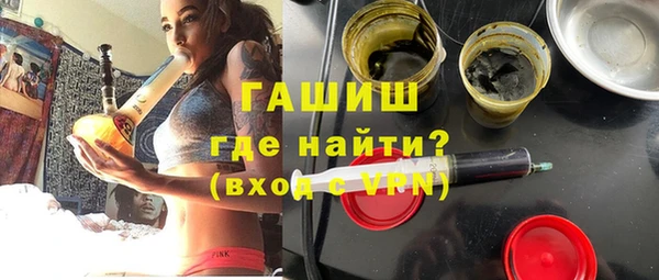 mix Карпинск