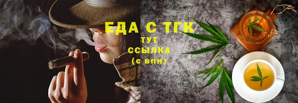 круглые Касимов