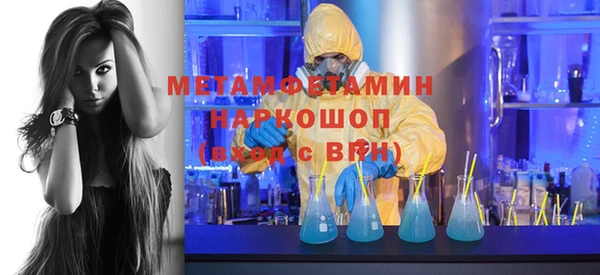 эйфоретик Карталы