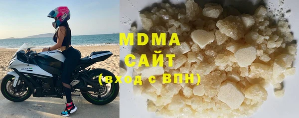 круглые Касимов