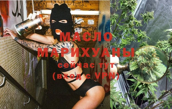 эйфоретик Карталы
